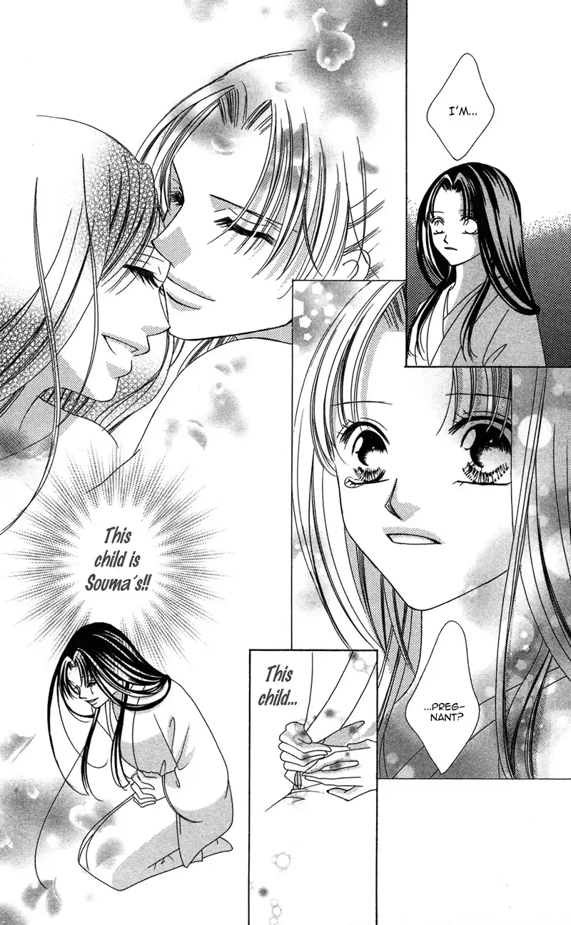 Hana no Hime Chapter 3 37